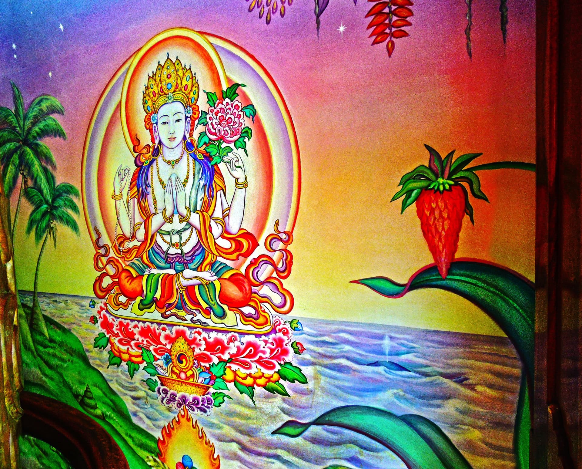 Maui Altar